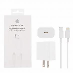 20W Adapter + cable kit