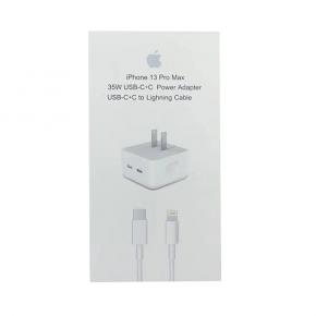 35W Adapter+Cable kit