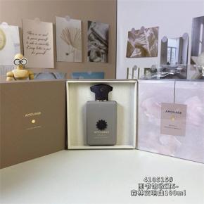 Amouage Opus V Woods Symphony EDP 100ml Luxury Perfume Wholesale
