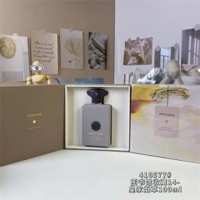 Amouage Opus XIV Royal Tobacco EDP 100ml Luxury Perfume Wholesale