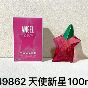 China Supplier Mugler Angel Nova Designer Replica Perfume 100ml Pink Star Bottle Women EDP Wholesale