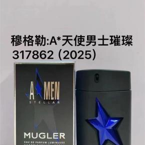 China Supplier Mugler A Men Stellar Designer Replica Perfume 100ml Black Bottle Men EDP Wholesale