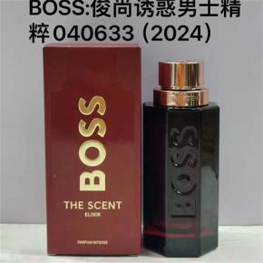 China Supplier Mugler Angel Eau Croisiere Designer Replica Perfume 100ml Gradient Star Bottle Women EDT Wholesale - 副本