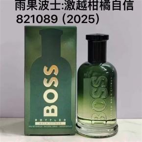 China Supplier Hugo Boss Bottled Bold Citrus Designer Replica Perfume Men 100ml Gradient Green Bottle EDP Wholesale