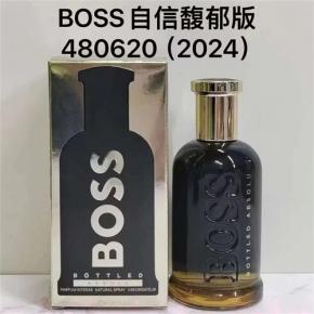 China Supplier Hugo Boss Bottled Absolu Designer Replica Perfume Men 100ml Dark Gradient Bottle Parfum Wholesale