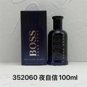 China Supplier Hugo Boss Bottled Night Designer Replica Perfume Men 100ml Dark Blue Bottle EDT Wholesale
