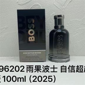 China Supplier Hugo Boss Bottled Beyond Designer Replica Perfume Men 100ml Gradient Black Bottle EDP Wholesale