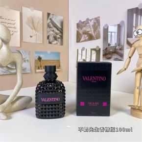 China Supplier Valentino Born in Roma Uomo Extraordinaire Men Perfume 100ml Black Bottle Parfum Wholesale