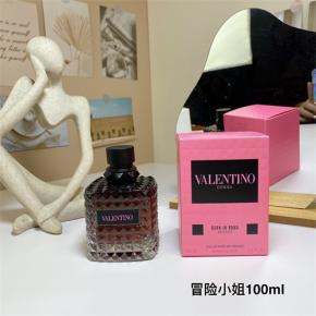 China Supplier Valentino Born in Roma Donna Intense Women Perfume 100ml Brown Bottle EDP Wholesale
