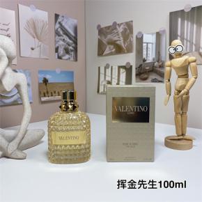 China Supplier Valentino Born in Roma Uomo The Gold Men Perfume 100ml Gold Bottle EDT Wholesale