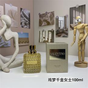 China Supplier Valentino Born in Roma Donna The Gold Women Perfume 100ml Gold Bottle EDP Wholesale