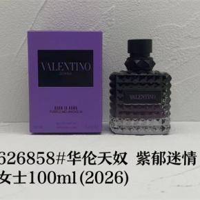 China Supplier Valentino Born in Roma Donna Purple Melancholia Women Perfume 100ml EDP Wholesale