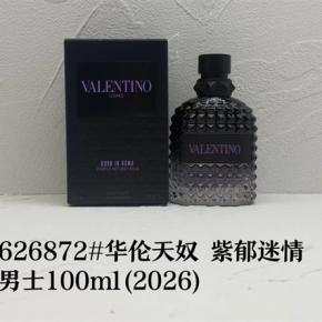 China Supplier Valentino Born in Roma Uomo Purple Melancholia Men Perfume 100ml EDP Wholesale