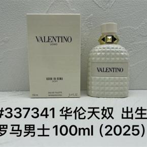 China Supplier Valentino Born in Roma Uomo Ivory Men Perfume 100ml EDT Wholesale