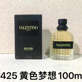 China Supplier Valentino Born in Roma Uomo Yellow Dream Men Perfume 100ml EDT Wholesale