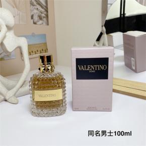 China Supplier Valentino Uomo Men Perfume 100ml EDT Wholesale