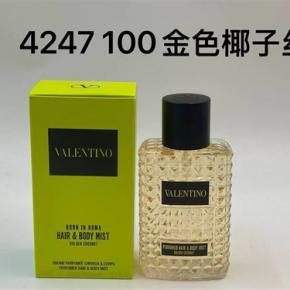 China Supplier Valentino Born in Roma Golden Coconut Hair & Body Mist 100ml Wholesale