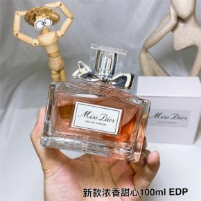 weet Heart Style EDP Women Perfume, Long Lasting Floral Fruity Scent
