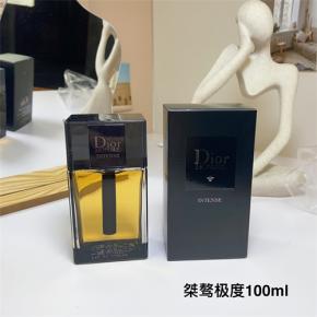 Intense Gentleman Style Men Perfume 100ml, Woody Oriental Scent