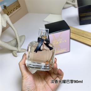 Transparent Curved Bottle Women EDT Perfume 90ml | Factory Wholesale, Local Warehouse Ready Stock
