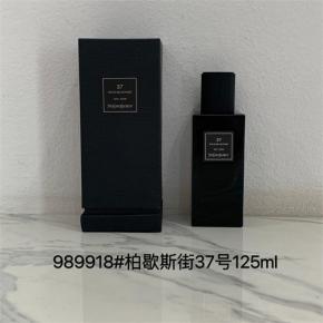 Matte Black Square Bottle Unisex EDP Perfume No.37 125ml | Factory Wholesale, Local Warehouse Ready Stock