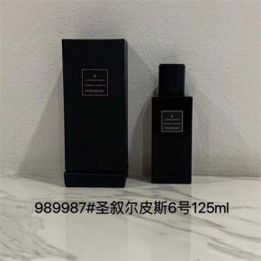 Matte Black Square Bottle Unisex EDP Perfume No.6 125ml | Factory Wholesale, Local Warehouse Ready Stock