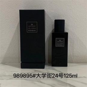 Matte Black Square Bottle Unisex EDP Perfume No.24 125ml | Factory Wholesale, Local Warehouse Ready Stock