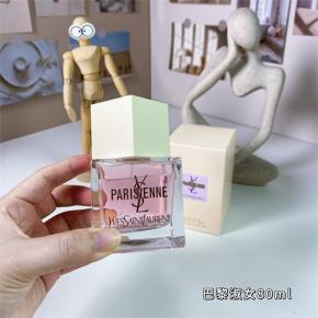 Clear Square Glass Bottle Women EDP Perfume Parisienne 80ml | Factory Wholesale, Local Warehouse Ready Stock
