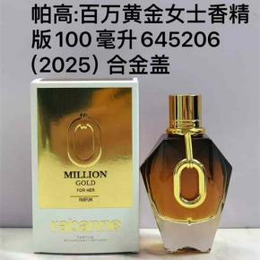 Diamond Cut Gradient Amber Glass Women Parfum 100ml Alloy Cap | Factory Wholesale, Overseas Warehouse Ready Stock