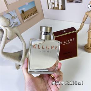 Square Clear Glass Men Allure Homme Style EDT Perfume 100ml | Factory Wholesale, Overseas Warehouse Ready Stock