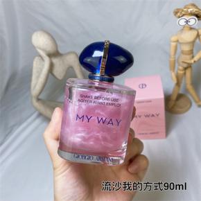 Armani My Way Shimmer Style Perfume 90ml | China Perfume Factory, Multi Local Warehouses