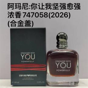 Stronger With You Powerfully Men Perfume | China Perfume Factory, Multi-region Local Warehouse Wholesale