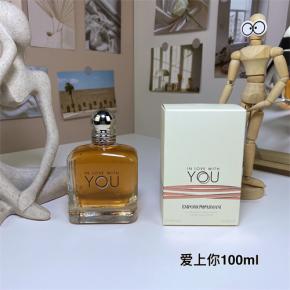 In Love With You Style Perfume 100ml | China Perfume Factory, Multi-region Local Warehouse Wholesale