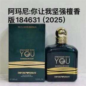 Stronger With You Sandalwood Men Perfume 100ml | China Perfume Factory, Multi-region Local Warehouse Wholesale