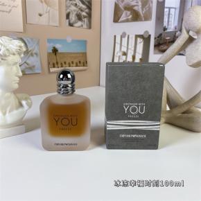Stronger With You Freeze Men Perfume 100ml | China Perfume Factory, Multi-region Local Warehouse Wholesale