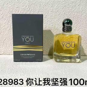 Stronger With You Only Men Perfume 100ml | China Perfume Factory, Multi-region Local Warehouse Wholesale