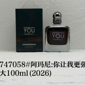 Stronger With You Powerfully 2026 Men Perfume 100ml | China Perfume Factory, Multi-region Local Warehouse Wholesale