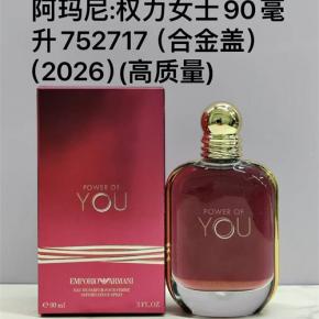 Power Of You 2026 Women Perfume 90ml Alloy Cap | China Perfume Factory, Multi-region Local Warehouse Wholesale