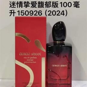 Giorgio Armani Passione Intense 2024 Women Perfume 100ml | China Perfume Factory, Multi-region Local Warehouse Wholesale