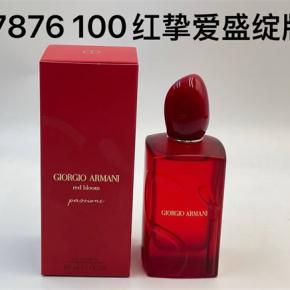Giorgio Armani Passione Red Bloom Women Perfume 100ml | China Perfume Factory, Multi-region Local Warehouse Wholesale