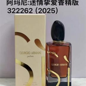 Giorgio Armani Passione Parfum 2025 Women Perfume 100ml | China Perfume Factory, Multi-region Local Warehouse Wholesale