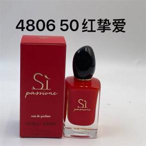 Giorgio Armani Si Passione Women Perfume 50ml | China Perfume Factory, Multi-region Local Warehouse Wholesale