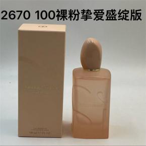 Giorgio Armani Si Nude Bloom Women Perfume 100ml | China Perfume Factory, Multi-region Local Warehouse Wholesale