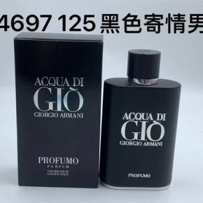 Giorgio Armani Acqua Di Gio Profumo Men Perfume 125ml | China Perfume Factory, Multi-region Local Warehouse Wholesale