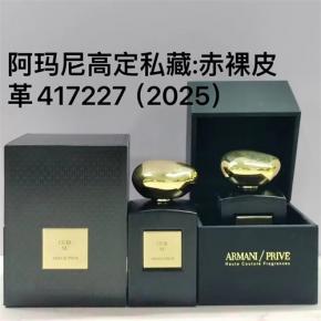 Armani Prive Cuir Nu Unisex Luxury Fragrance Wholesale