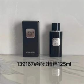 Armani Code Elixir Men Luxury Fragrance Wholesale 125ml