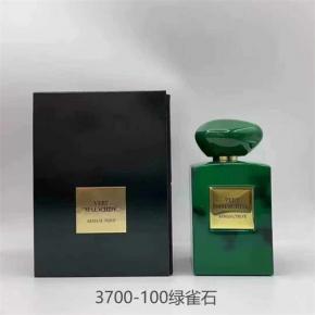 Armani Prive Vert Malachite Unisex Perfume | China Perfume Factory Wholesale