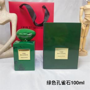 Armani Prive Vert Malachite Unisex Luxury Fragrance Wholesale 100ml
