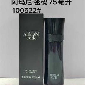 Armani Code Pour Homme Men Luxury Fragrance Wholesale 75ml