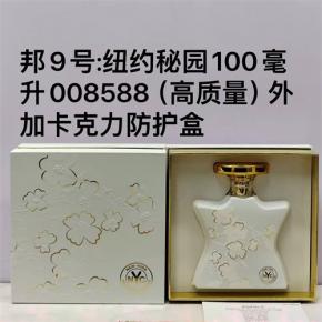 Bond No 9 New York Garden Unisex Luxury Fragrance Wholesale 100ml